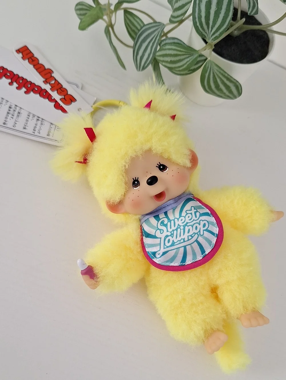 Monchhichi Yellow